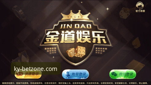 如何通过kaiyun运行环境优化提升棋牌娱乐的流畅体验？