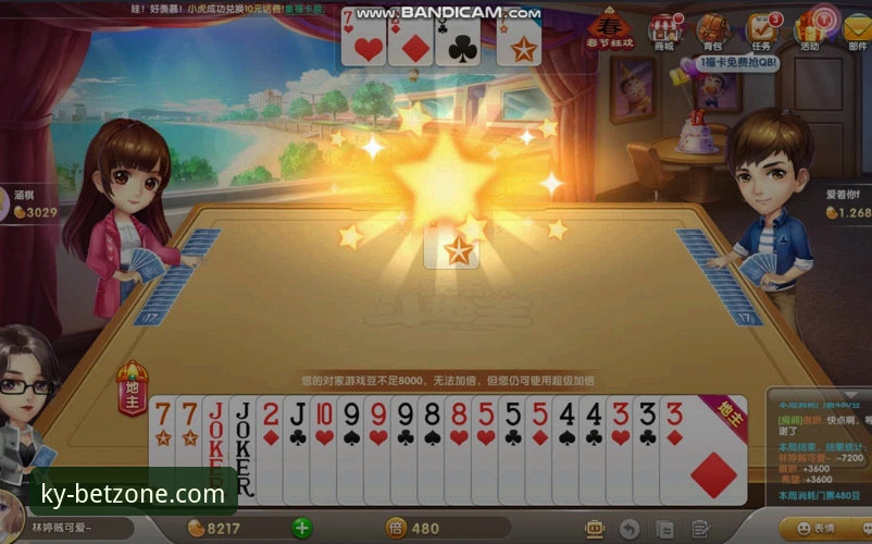 kaiyun实时竞技 kaiyun实时竞技 vs 传统棋牌:为什么老玩家都转投这里了?