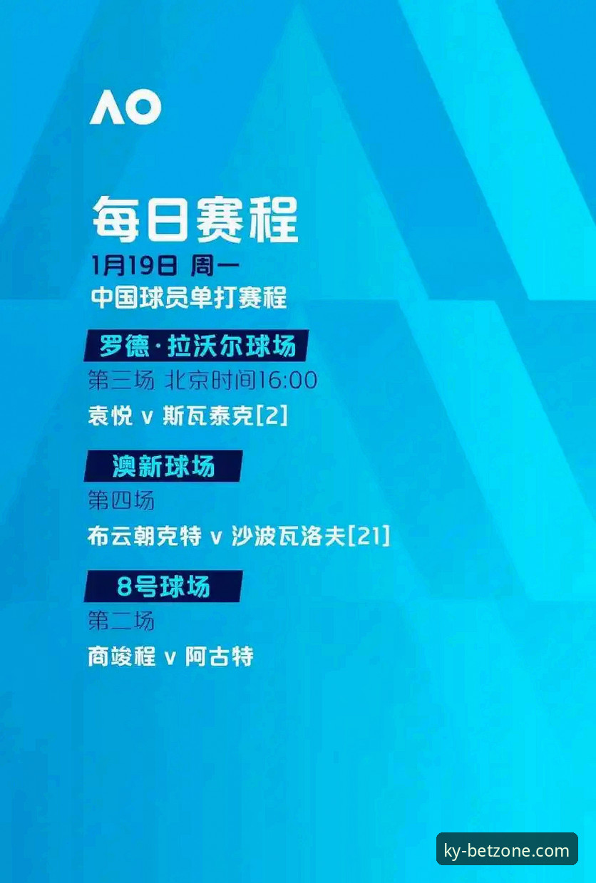 KY最新版本安装 kaiyun竞猜平台最新动态:KY最新版本安装全流程与技术评测