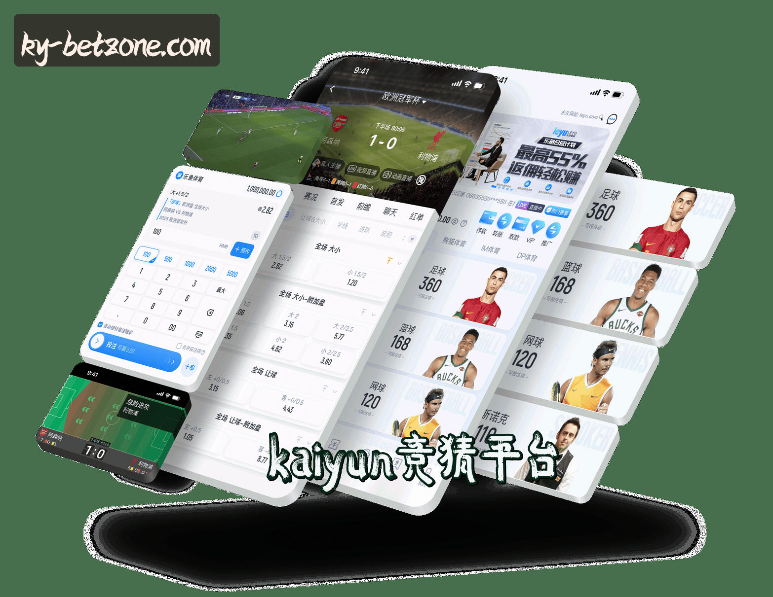 kaiyun(KY)官方网站 - 正版软件下载